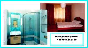 Аренда, Киев. Снять квартиру посуточно. Арендовать двухкомнатную квартиру  - оголошення